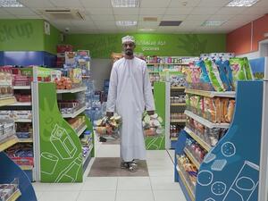 Oman Oil Marketing Company - Khareef Salalah Promotions