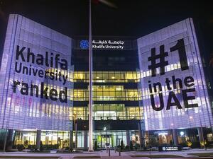 Khalifa University