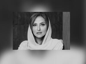 HRH Princess Lamia Bint Majid Al Saud