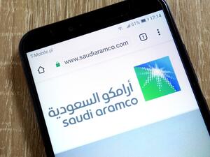 تجاوز عدد المكتتبين في أرامكو المليونين