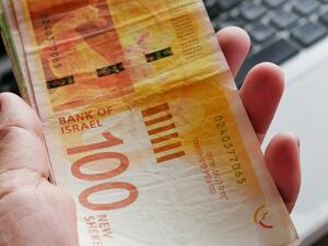 Israel calls the stipends a "pay for slay" policy and says it encourages violence. 