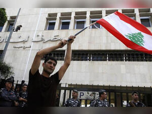 Lebanon: Oil Trader IMMS Sues Local Bank for $1 Billion