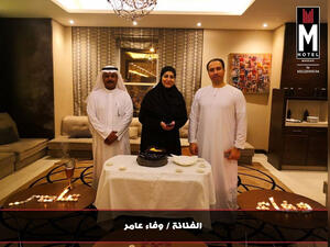 يضم فندق ام مكة من ميلينيوم 785 غرفة وجناحًا أنيقة التصميم ومجهزة بأحدث وسائل الراحة التي تلبي احتياجات مختلف شرائح الضيوف والزوار