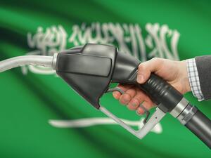 Domestic gasoline prices are subject to change, rising and falling due to changes in export prices from the Kingdom to global markets.