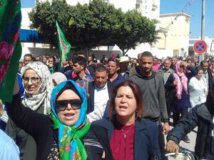 Tunisian protesters demonstrate (AFP)