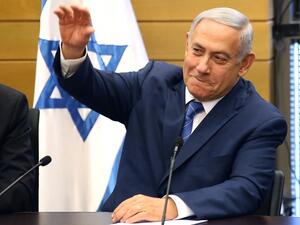 Israeli Prime Minister Benjamin Netanyahu (AFP)