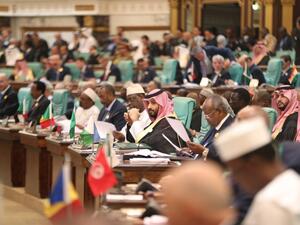 Saudi Crown Prince Mohammed bin Salman (C) attends the opening session of a summit of the 57-member Organization of Islamic Cooperation (OIC) in the Saudi holy city of Mecca in the early hours of June 1, 2019  (AFP)