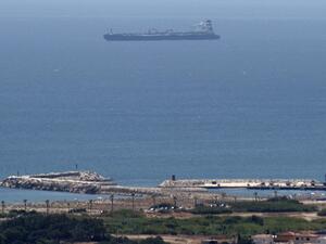Oil tanker (AFP)