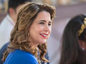 Princess Haya  (Twitter)