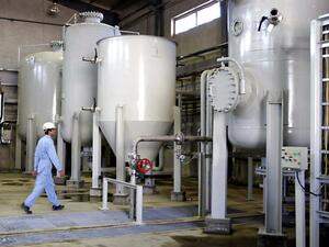 Iran's enriched uranium stockpile reportedly exceeded 300 kilograms  (Twitter)