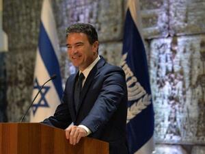 Head of Israeli intelligence agency “Mossad” Yossi Cohen (Twitter)