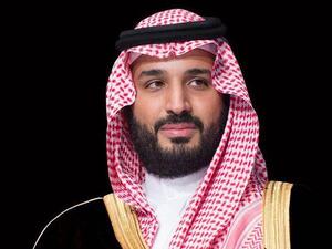 Crown Prince Mohammed bin Salman (Twitter)