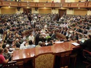 Egypt’s parliament (Twitter)