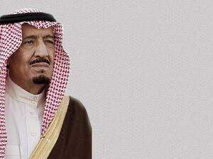 King Salman bin Abdulaziz Al Saud (Twitter)