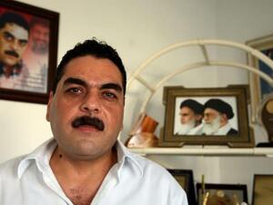 Samir Kuntar (Twitter)