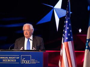 Ambassador David Friedman (Twitter)