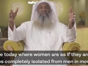 Sheikh Adil Al-Kalbani (Twitter)