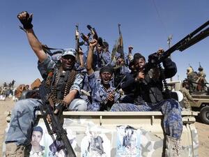 Houthi militia (Twitter)