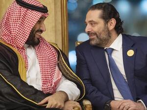 Saudi Crown Prince Mohammed bin Salman and PM Saad Hariri (Twitter)