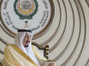 Arab League and Gulf Cooperation Council summits are to take place May 30 (Twitter)