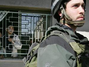 Israeli soldier (Twitter)
