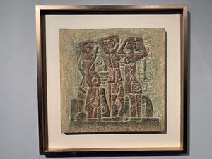 Ahmed Shiha’s collection (dailynewsegypt)