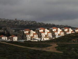 The Israeli government is set to press mobile phone companies to improve coverage for illegal settlements in the occupied West Bank, reported business news site Globes (Twitter)