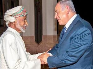Israeli and Omani leaders have publicly met (Twitter)