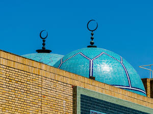 Central Mosque Of Lisbon (Shutterstock)	