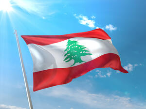 Lebanon Flag (Shutterstock)