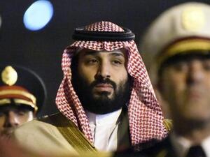 Crown Prince Mohammed bin Salman (Twitter)