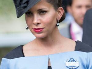 Princess Haya Bint Al Hussein (Twitter)