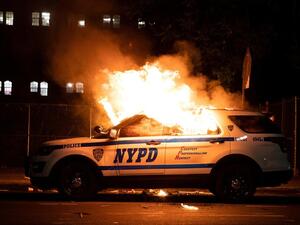  إطلاق النار وقع داخل حرم عيادة "ألينا"