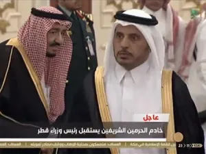  انفتاح قطر على كل المبادرات لحل الأزمة، على أساس الاحترام المتبادل والجلوس لطاولة الحوار