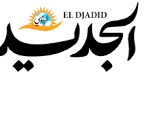اول تفاعل اعلامي جزائري مركز مع قضية الاسرى منذ بداية العام 2003