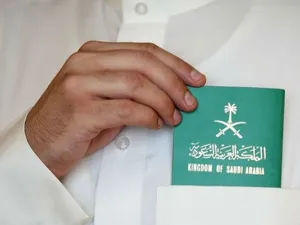 كذلك أعيد فتح منفذ "البطحاء" الرابط بين السعودية والإمارات