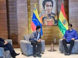  الرئيس البوليفي خوان ايفو موراليس أيما ومادورو - ارشيف