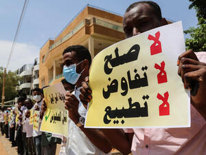 الإدارة الأميركية تسعى لحل أي عراقيل محتملة من الكونغرس تحول دون صدور القرار قبل انطلاق الانتخابات الأميركية نوفمبر المقبل