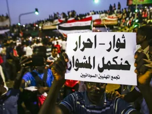 - يخضع جهاز المخابرات العامة (الأمن والمخابرات سابقا) للسلطة السيادية والتنفيذية.