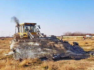  تعطل نظام الرادار تسبب في مشاكل في الاتصالات مع الوحدة العسكرية المسؤولة.