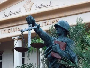 3 قرارات اتهامية في جرائم إرهابية، أحال بموجبها 10 سوريين إلى المحكمة العسكرية الدائمة.