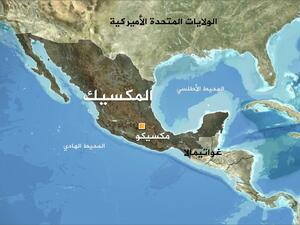 تعهدت المكسيك باتخاذ "خطوات غير مسبوقة" للحد من الهجرة غير الشرعية