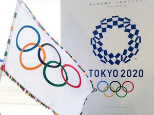 تسبب الفيروس منذ ظهوره أواخر العام الماضي في وفاة 361 شخصا في الصين حتى الآن