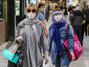 إدارة ترمب تستعد لفرض عقوبات جديدة على إيران ستعزلها اقتصاديا عن العالم الخارجي