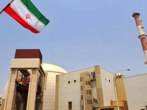  طهران قررت رفع مستوى تخصيب اليورانيوم الى 4 اضعاف