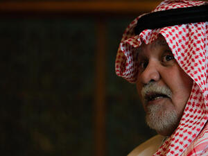 السعودية اقرت بالمسؤولية المعنوية