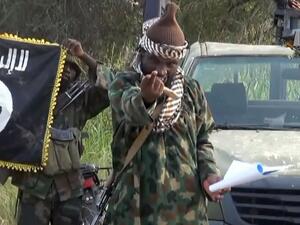 زعيم جماعة بوكو حرام أبو بكر شيكاو