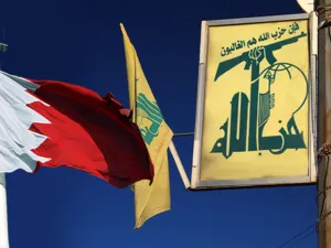 الامن البحريني فكك جماعات موالية لحزب الله وايران هدفها زعزعة امن واستقرار البلاد