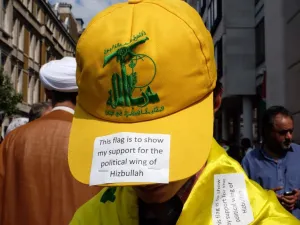  حاول أحد عناصر حزب الله في نيويورك افتتاح شركة تعمل في هذا المجال (تصنيع عبوات تبريد للتصدير)