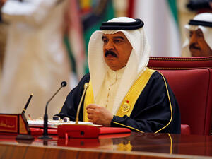  حمد بن عيسى